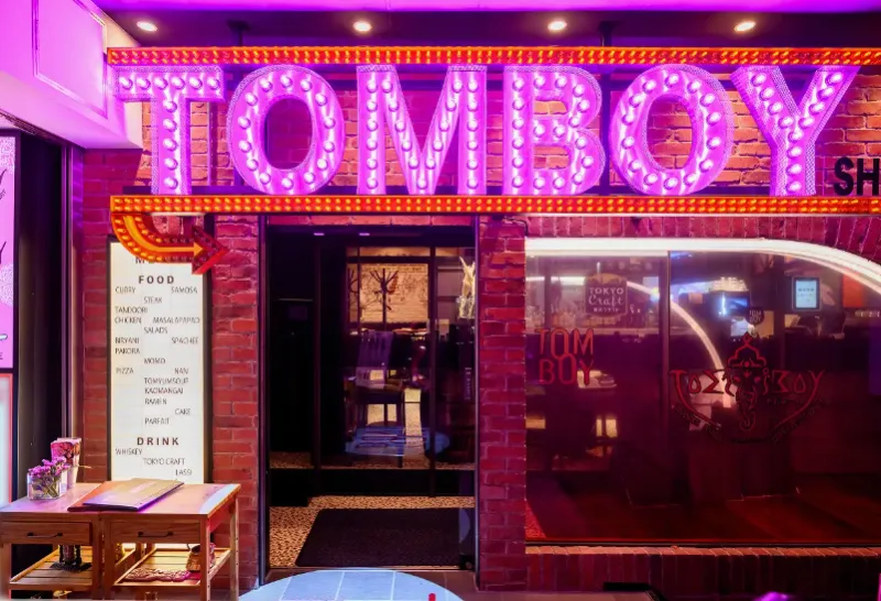 TOMBOY 新宿駅店 ランチ ディナー|宴会 安い おすすめ - メイン