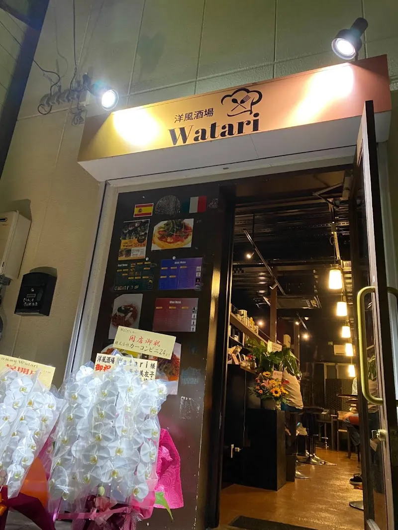 洋風酒場Watari - メイン