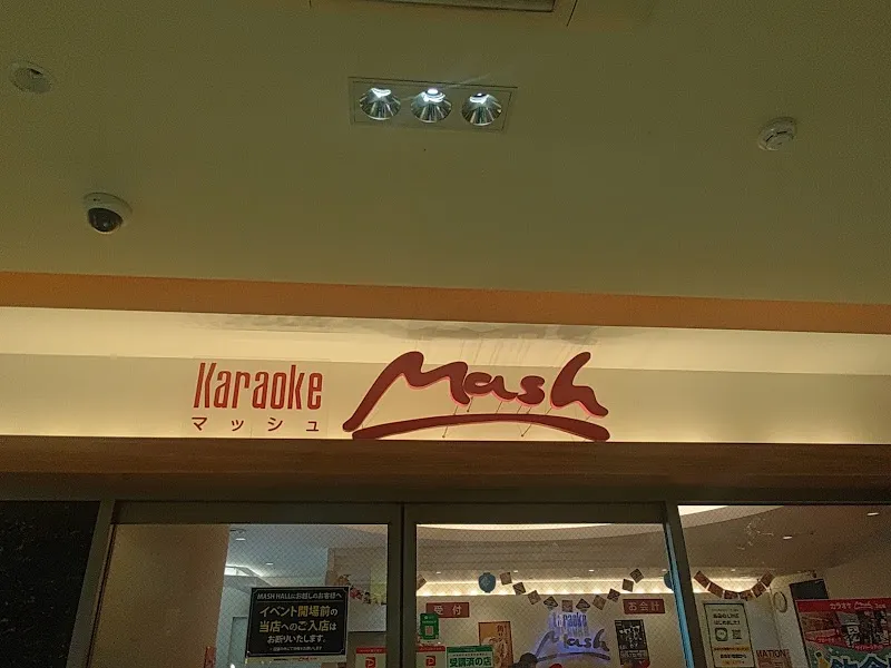MASH HALL（マッシュホール） イベントホール - メイン