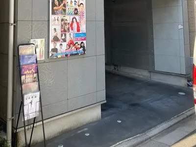 レンタルスタジオ三ノ輪