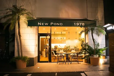博多イタリアンバル New Pond