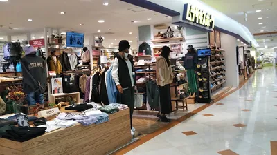 ムラサキスポーツ 相模大野ステーションスクエア店