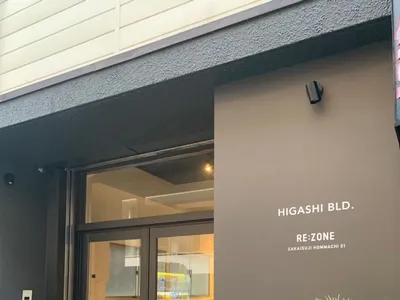 レンタルオフィスRe:ZONE堺筋本町01