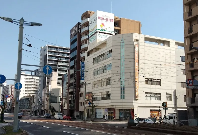 ワークピア広島 - メイン