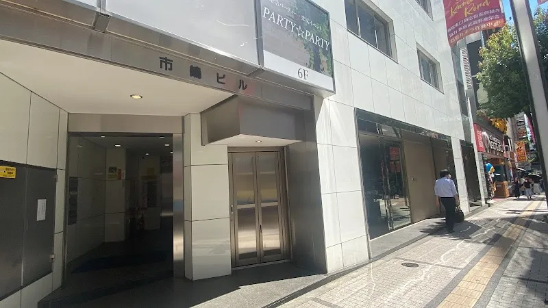 IBJMatching 新宿南口(PARTY☆PARTY) - メイン