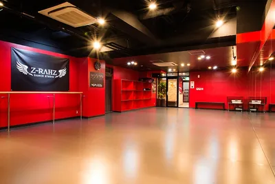 Z-RAHZ DANCE STUDIO