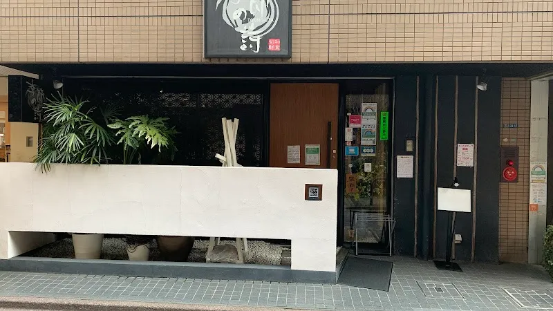 季節の詩 - メイン
