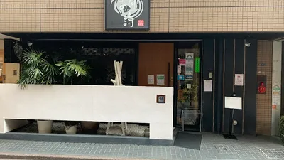 季節の詩
