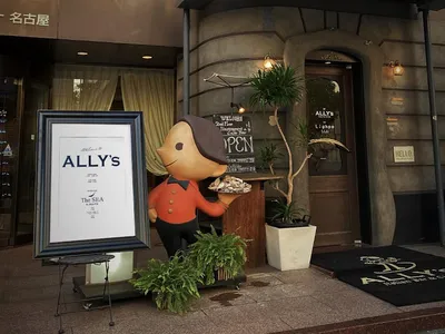 ALLY’S NAGOYA