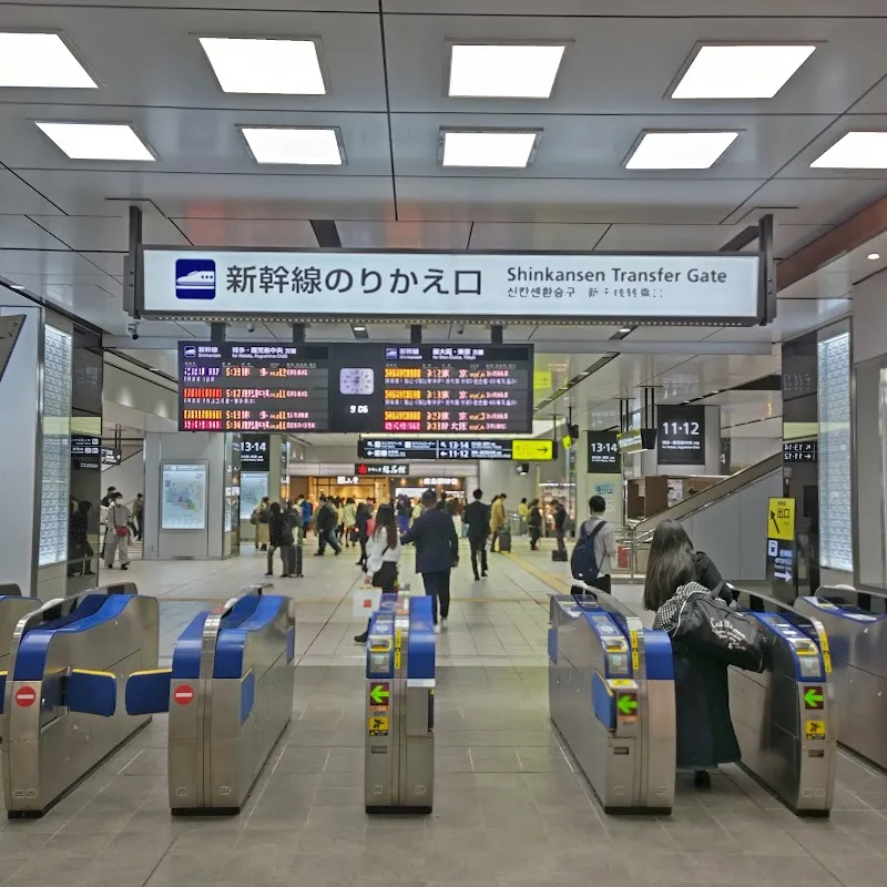 広島駅新幹線口イベント広場 - メイン