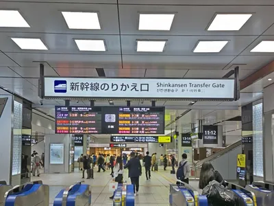 広島駅新幹線口イベント広場