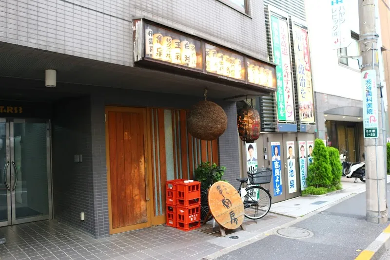 銘酒処 串駒 本店 - メイン