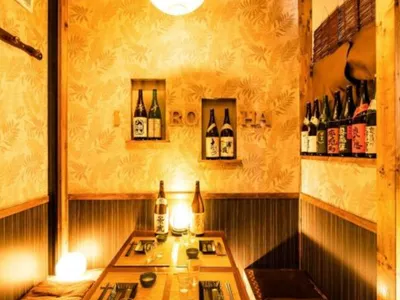 昼飲み 個室 居酒屋 柏 お通し無し 貸切可 【齋藤商店】