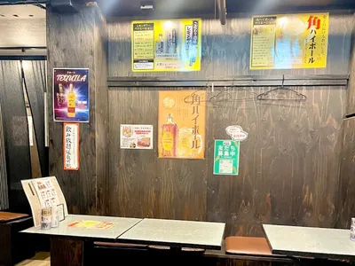 個室居酒屋 スミビヤ 田町 三田