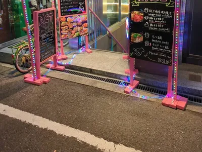 ACT(アクト)