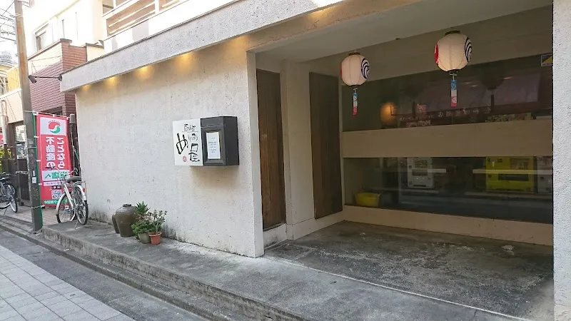 めりはり屋中野店 - メイン