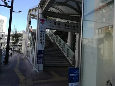 アートライブステージ花