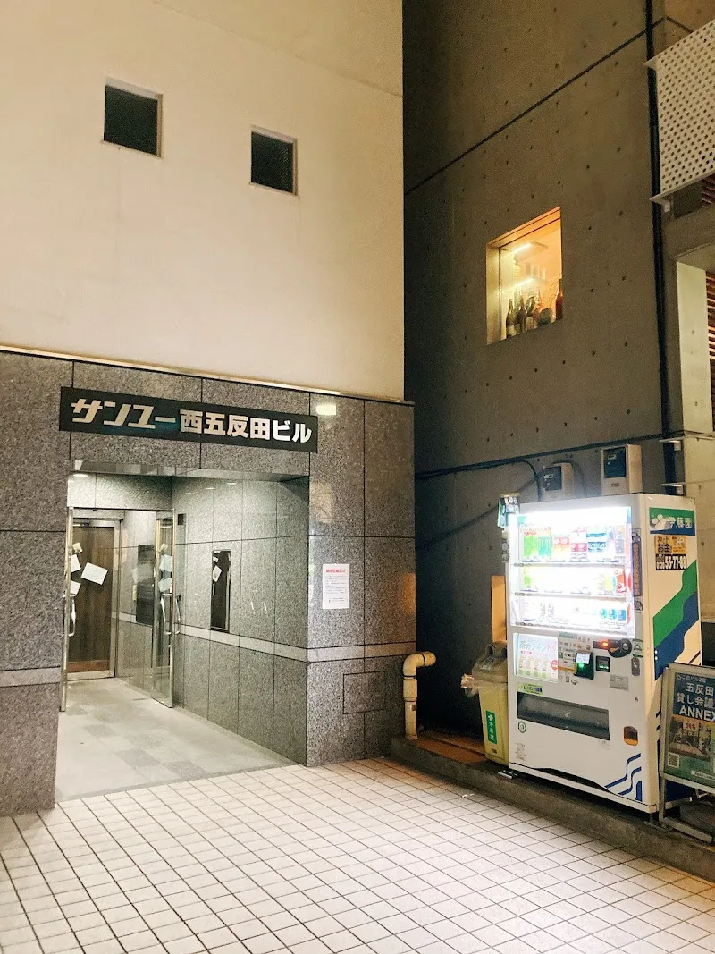 五反田 貸し会議室KIO会議室 - メイン