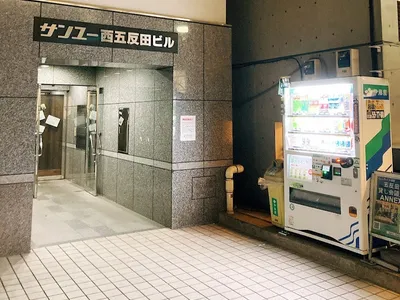 五反田 貸し会議室KIO会議室