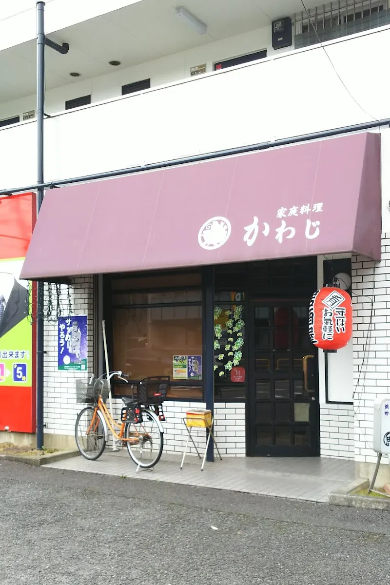 家庭料理 かわじ - メイン