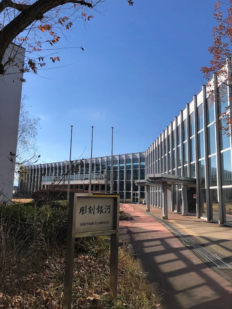 昭島市総合スポーツセンター - メイン