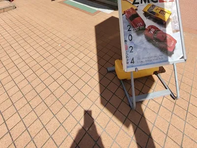 ギャラリー永谷