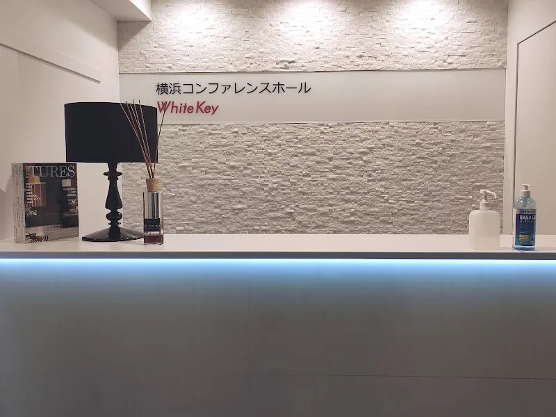 横浜コンファレンスホール(レンタルスペース/貸し会議室) - メイン