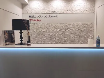 横浜コンファレンスホール(レンタルスペース/貸し会議室)