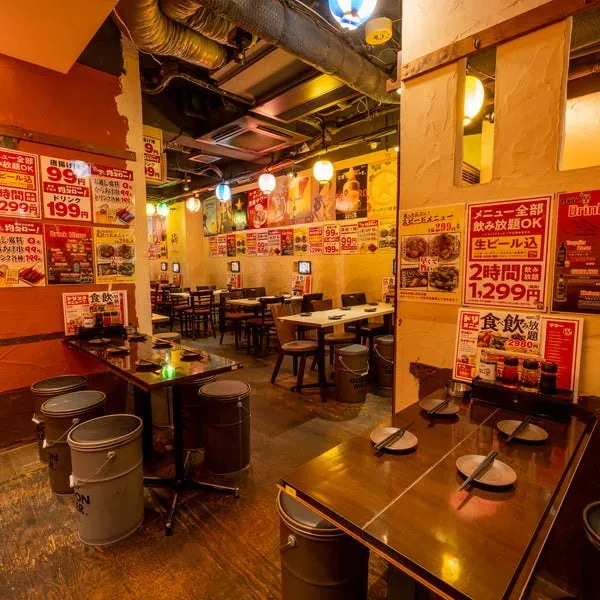 居酒屋均タロー大宮店 - メイン