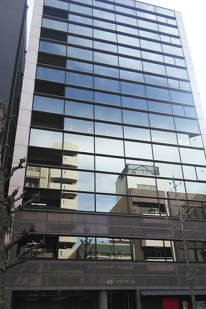 SOHOプラザ丸の内 別館｜名古屋のレンタルオフィス - メイン