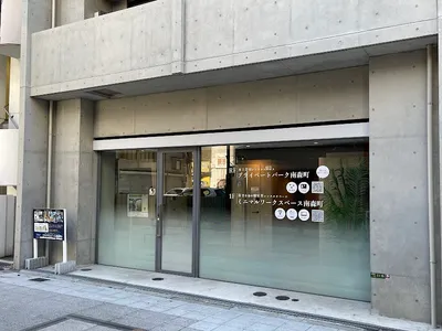 ミニマルワークスペース南森町