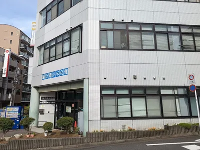 藤沢青少年会館