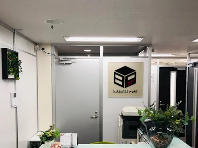 ビジネスポート竹の塚
