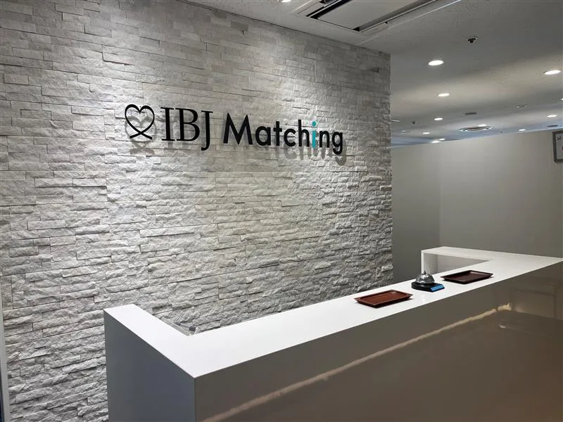 IBJMatching 新宿西口(PARTY☆PARTY) - メイン
