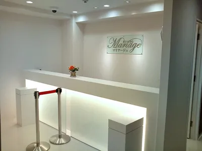 京都マリアージュ 個室会場