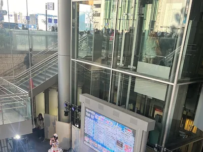 サンシャインサカエ グランドキャニオン広場