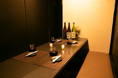 楽肴