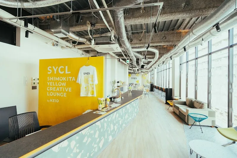 SYCL by KEIO（シェアオフィス・コワーキングスペース）｜世田谷区 下北沢 - メイン
