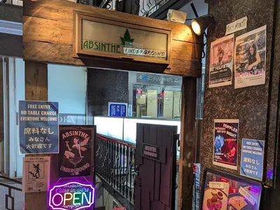 Absinthe Underground