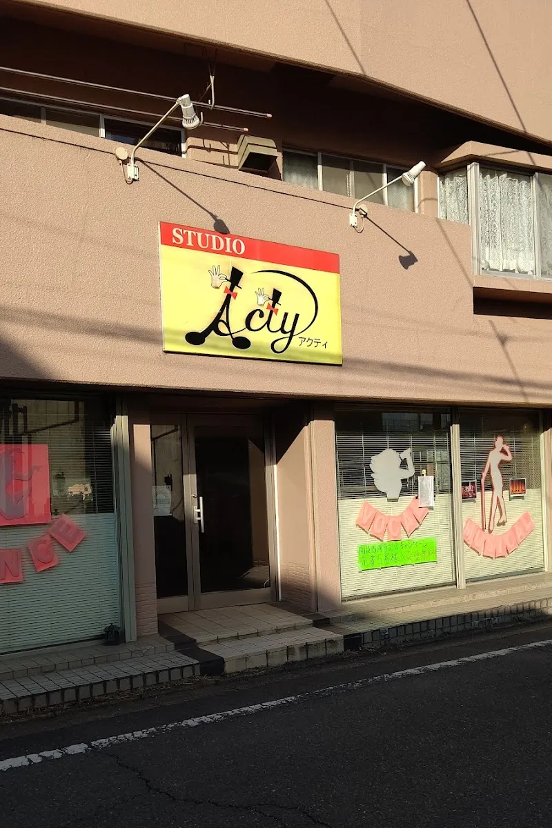 スタジオ ACTY - メイン
