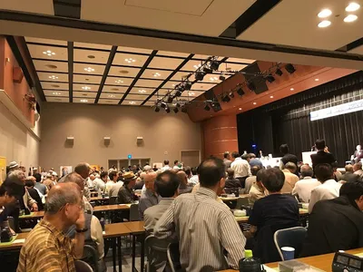 パピヨン24貸会議室・ガスホール