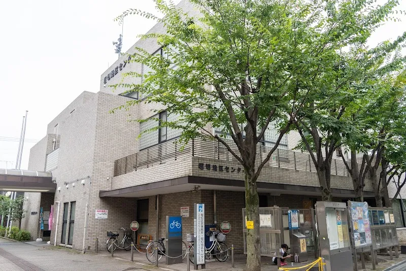堀切地区センター - メイン