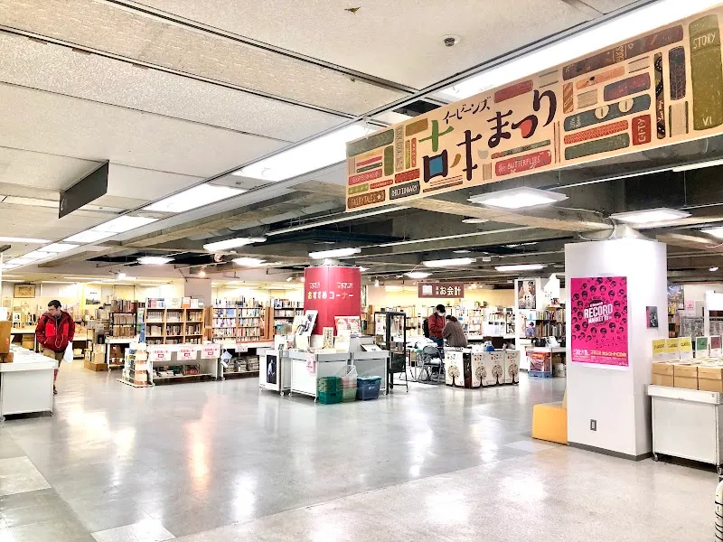 杜のイベントホール - メイン