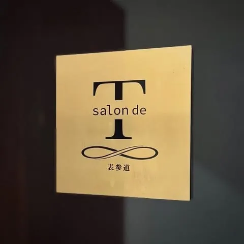 Salon de T (サロンドティ) - メイン