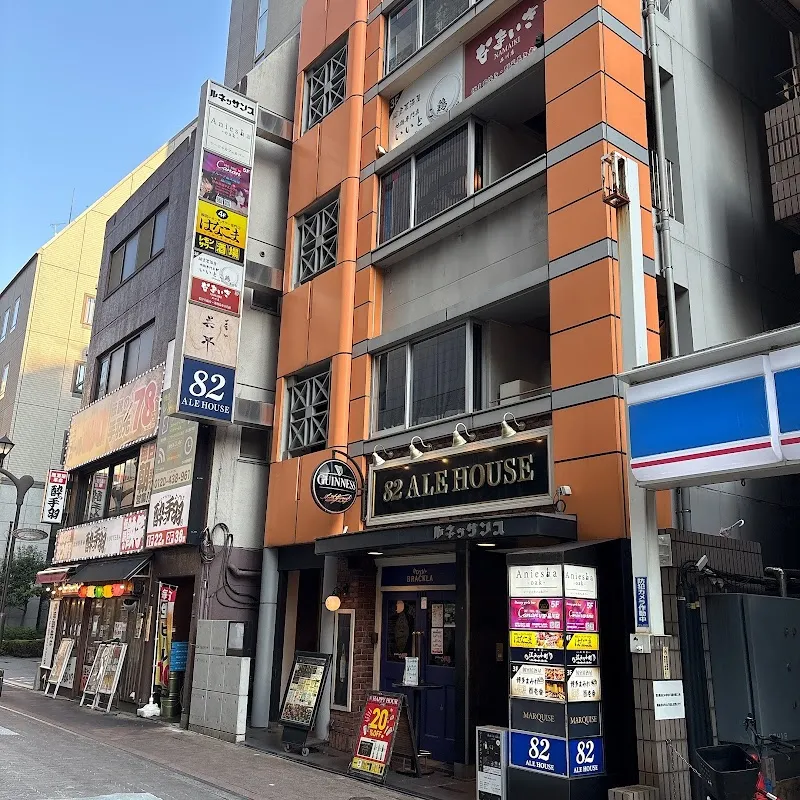 牛タンと京出汁おでんと土鍋御飯 個室居酒屋 はなこま 品川店 - メイン