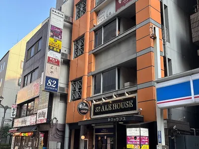 牛タンと京出汁おでんと土鍋御飯 個室居酒屋 はなこま 品川店