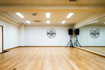 【大井町駅】Studio BRIDGES | 24時間営業のダンススタジオ