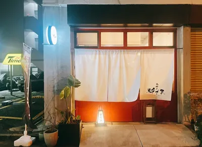 東神田 粋ざま