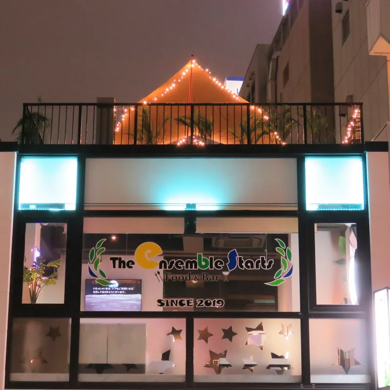 屋上テラス＆バーの異空間 Theアンサンブルスターツ - メイン