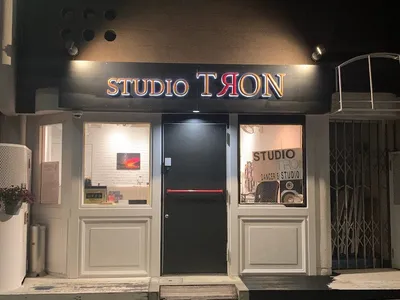 STUDIO TRON